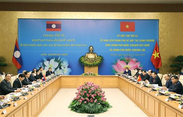 越通社评选一周要闻回顾 (2020.11.30 – 2020.12.6) ảnh 3 越通社评选一周要闻回顾 (2020.11.30 – 2020.12.6) ảnh 3