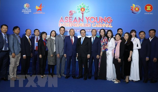 2021年东盟青年企业家协会轮值主席职务交接仪式以视频形式举行 ảnh 1 2021年东盟青年企业家协会轮值主席职务交接仪式以视频形式举行 ảnh 1