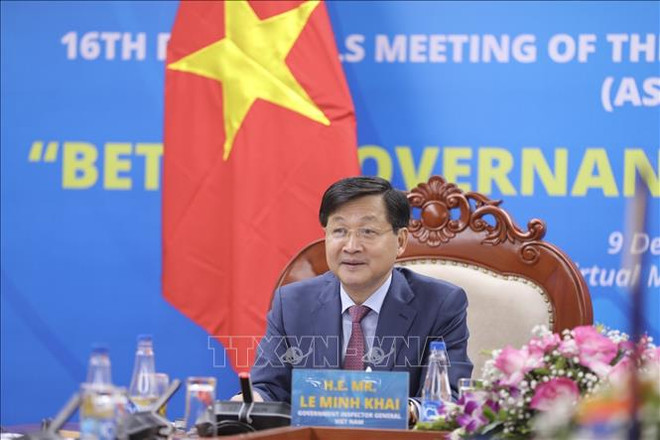 2020东盟主席年:善政有助于有效反腐败 ảnh 1 2020东盟主席年:善政有助于有效反腐败 ảnh 1