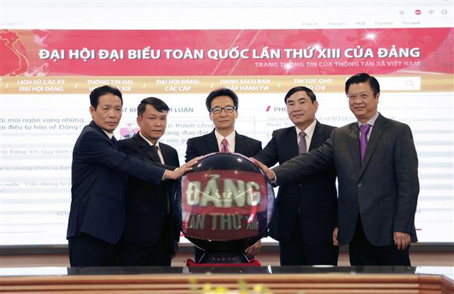 越通社越南共产党第十三次全国代表大会专题网页正式上线 ảnh 1 越通社越南共产党第十三次全国代表大会专题网页正式上线 ảnh 1