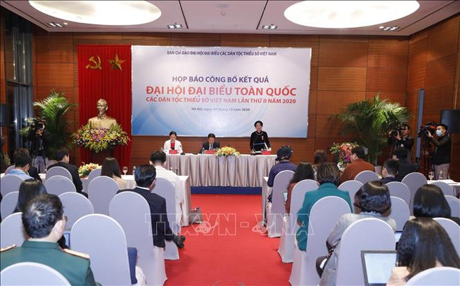 第二届全国少数民族代表大会取得圆满成功 ảnh 1 第二届全国少数民族代表大会取得圆满成功 ảnh 1