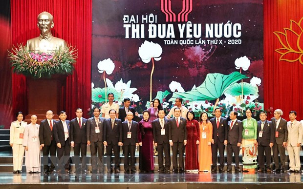 第十次全国爱国竞赛大会10日开幕 ảnh 1 第十次全国爱国竞赛大会10日开幕 ảnh 1