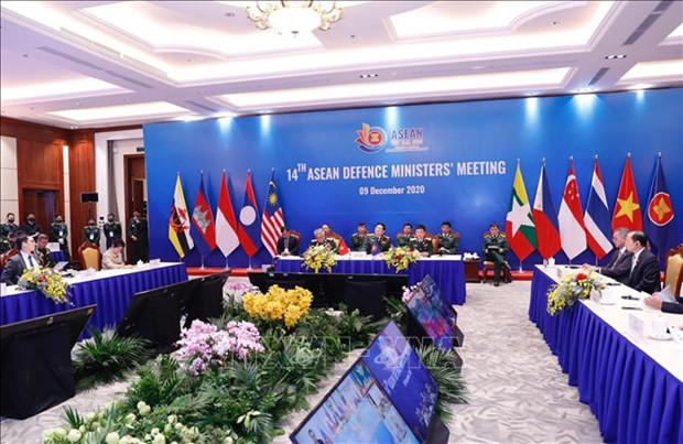 ASEAN 2020:ADMM诞生以来东盟防务合作取得重大进展 ảnh 1 ASEAN 2020:ADMM诞生以来东盟防务合作取得重大进展 ảnh 1