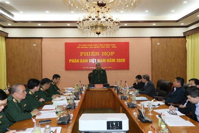 越俄热带中心政府间协调委员会越南分会召开全体会议 ảnh 1 越俄热带中心政府间协调委员会越南分会召开全体会议 ảnh 1