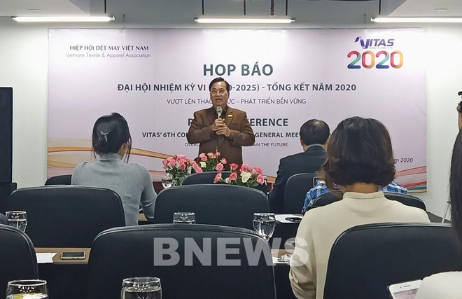 2020年越南纺织品服装出口额有望突破350亿美元 ảnh 1 2020年越南纺织品服装出口额有望突破350亿美元 ảnh 1