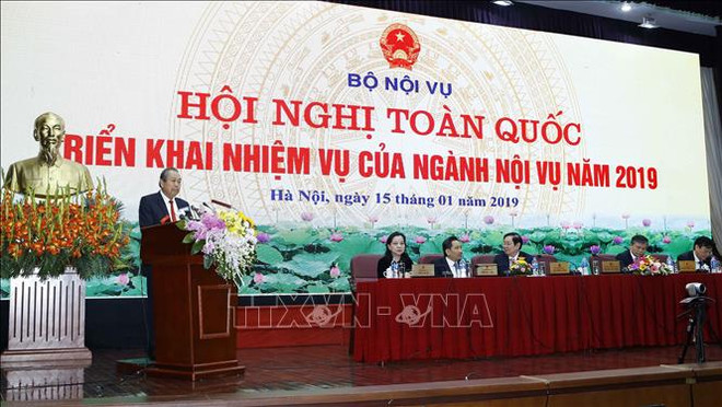 政府常务副总理张和平:及时发现、预防干部选拔任用工作中的违纪违法行为 ảnh 1 政府常务副总理张和平:及时发现、预防干部选拔任用工作中的违纪违法行为 ảnh 1