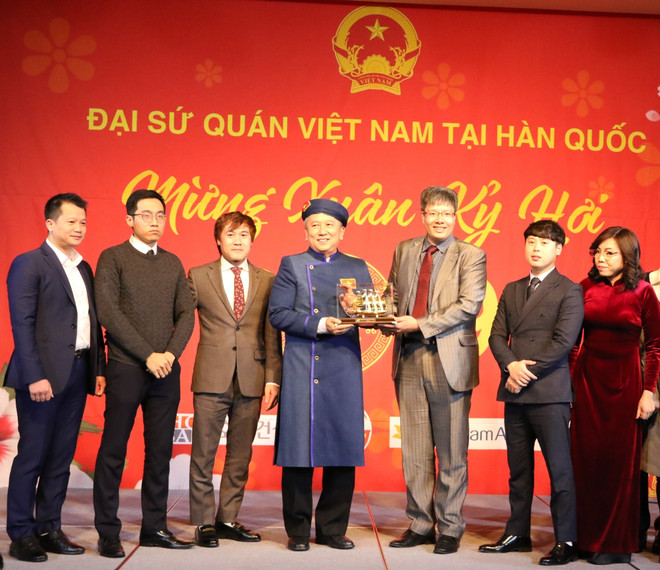 旅外越南人兴高采烈举行2019年迎新春活动 ảnh 2