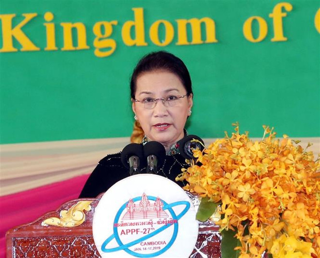 越南国会主席阮氏金银在APPF-27上发表讲话 ảnh 1 越南国会主席阮氏金银在APPF-27上发表讲话 ảnh 1