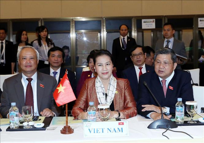 越南国会主席阮氏金银圆满结束出席APPF-27之旅 ảnh 1 越南国会主席阮氏金银圆满结束出席APPF-27之旅 ảnh 1