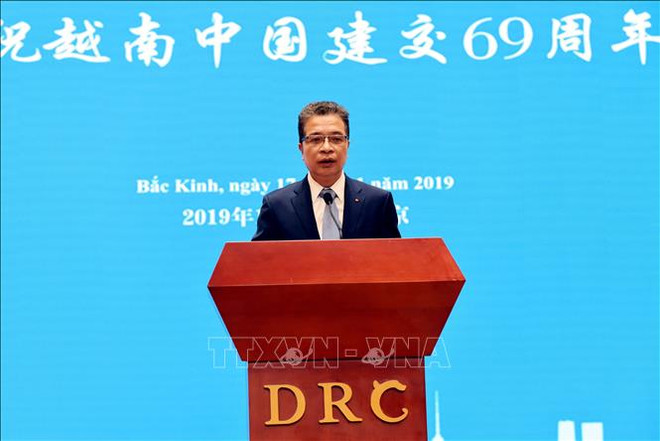 越南驻中国大使馆举行庆祝中越建交69周年招待会 ảnh 1 越南驻中国大使馆举行庆祝中越建交69周年招待会 ảnh 1