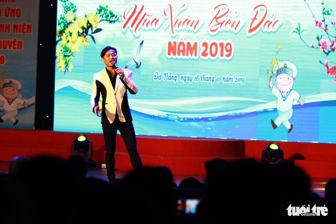 “海岛春天”文艺交流会在岘港市举行 ảnh 2 “海岛春天”文艺交流会在岘港市举行 ảnh 2