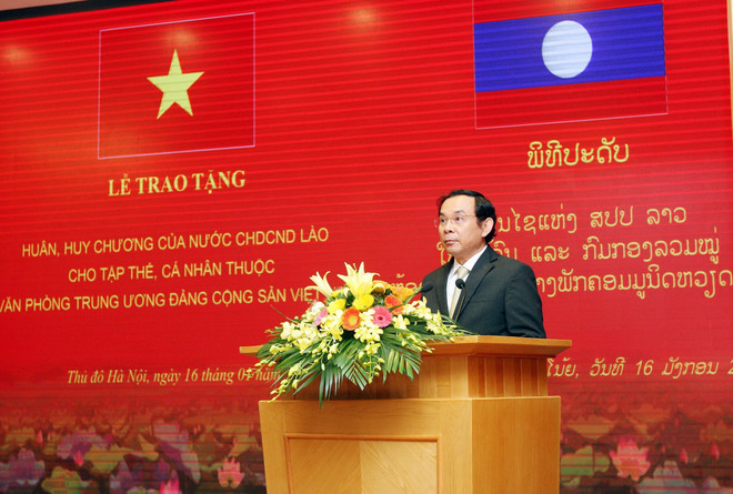 越共中央办公室荣获老挝劳动勋章 ảnh 2