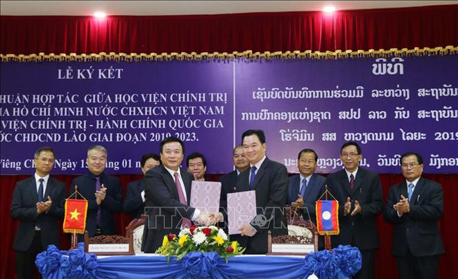 本扬·沃拉吉高度评价胡志明国家政治学院与老挝政治行政学院的合作成果 ảnh 2 本扬·沃拉吉高度评价胡志明国家政治学院与老挝政治行政学院的合作成果 ảnh 2