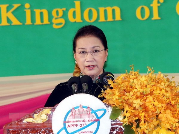 越南为加强亚太议会伙伴关系作出贡献 ảnh 1 越南为加强亚太议会伙伴关系作出贡献 ảnh 1