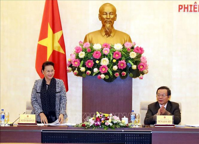 阮氏金银同越南国家油气集团举行工作座谈会 ảnh 2 阮氏金银同越南国家油气集团举行工作座谈会 ảnh 2