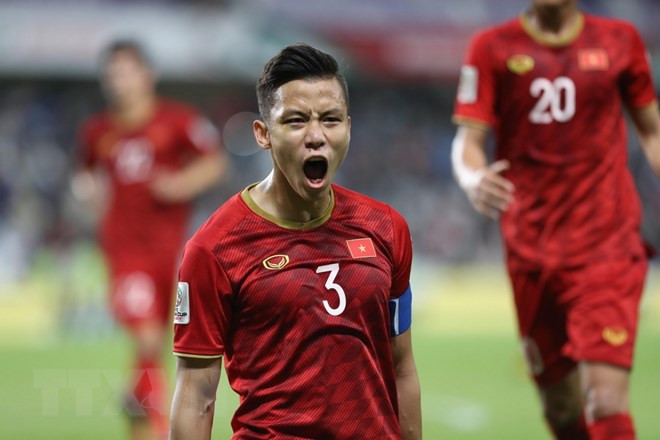 ASIAN CUP 2019: 越南队晋级2019年亚洲杯16强淘汰赛 ảnh 1 ASIAN CUP 2019: 越南队晋级2019年亚洲杯16强淘汰赛 ảnh 1
