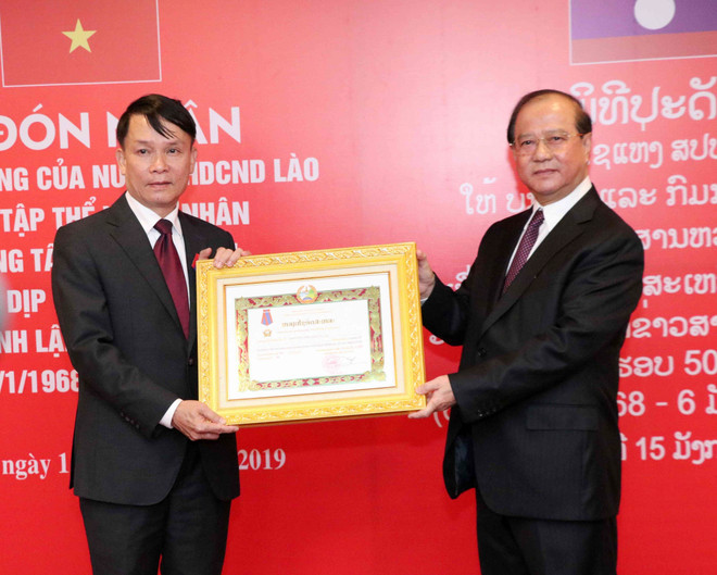 越通社荣获老挝自由勋章 ảnh 1 越通社荣获老挝自由勋章 ảnh 1
