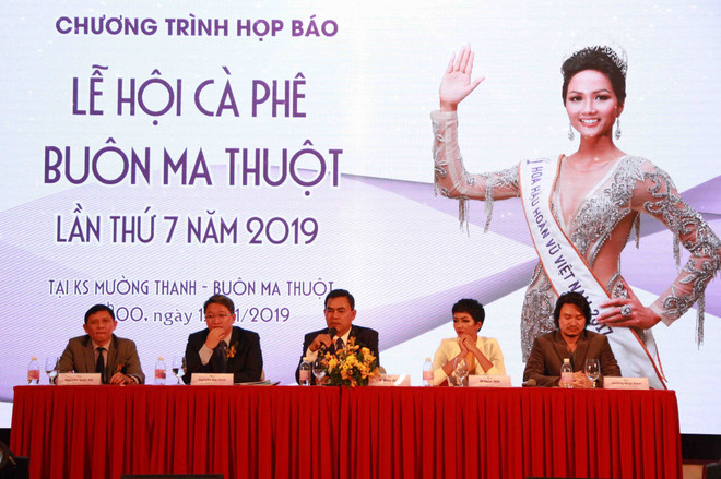 2019年第七届邦美蜀咖啡节将于3月举行 ảnh 1 2019年第七届邦美蜀咖啡节将于3月举行 ảnh 1