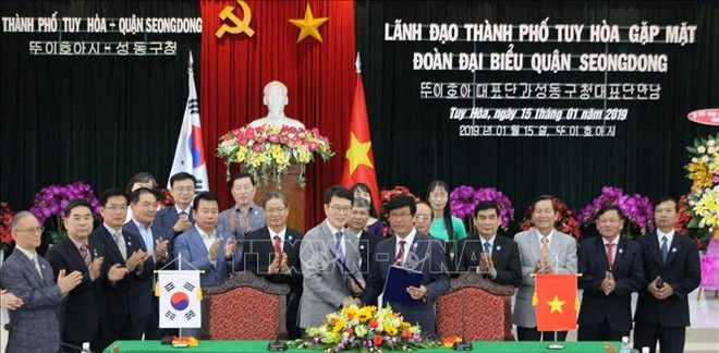 富安省绥和市与韩国首尔城东区加强合作关系 ảnh 1 富安省绥和市与韩国首尔城东区加强合作关系 ảnh 1