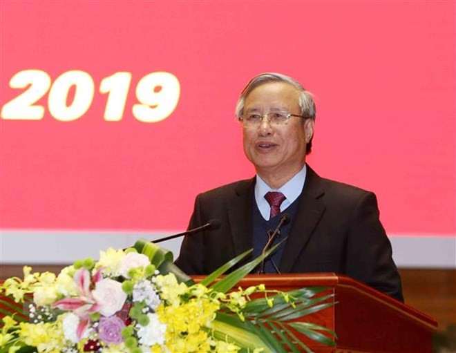 2018年党建工作总结暨2019年任务部署会议在河内召开 ảnh 1 2018年党建工作总结暨2019年任务部署会议在河内召开 ảnh 1