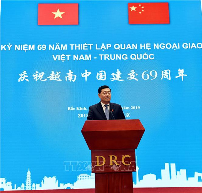 越南驻中国大使馆举行庆祝中越建交69周年招待会 ảnh 2 越南驻中国大使馆举行庆祝中越建交69周年招待会 ảnh 2