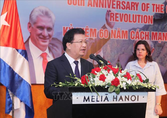 古巴革命胜利60周年:越古两国不断培育团结与兄弟情谊 ảnh 1 古巴革命胜利60周年:越古两国不断培育团结与兄弟情谊 ảnh 1