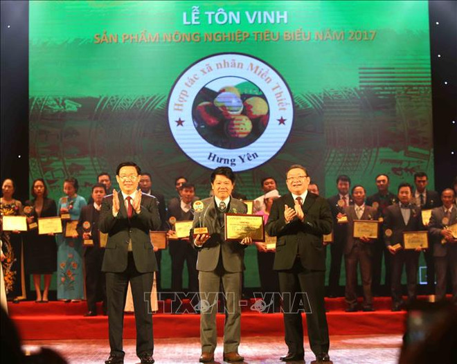 153个典型农业产品获表彰 ảnh 1 153个典型农业产品获表彰 ảnh 1