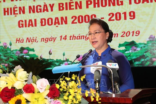 国会主席阮氏金银出席“全民边防日”初步总结会议 ảnh 3 国会主席阮氏金银出席“全民边防日”初步总结会议 ảnh 3