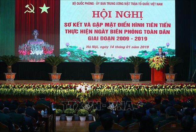 国会主席阮氏金银出席“全民边防日”初步总结会议 ảnh 1 国会主席阮氏金银出席“全民边防日”初步总结会议 ảnh 1