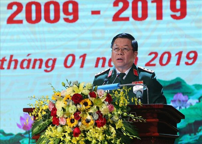 国会主席阮氏金银出席“全民边防日”初步总结会议 ảnh 2 国会主席阮氏金银出席“全民边防日”初步总结会议 ảnh 2