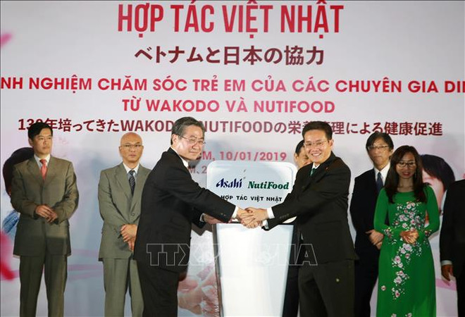 日本著名儿童营养品牌即将进军越南 ảnh 1 日本著名儿童营养品牌即将进军越南 ảnh 1