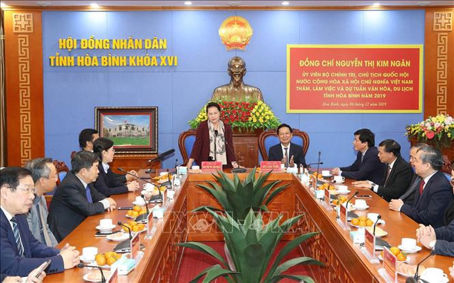 越通社简讯2019.12.6 ảnh 1 越通社简讯2019.12.6 ảnh 1