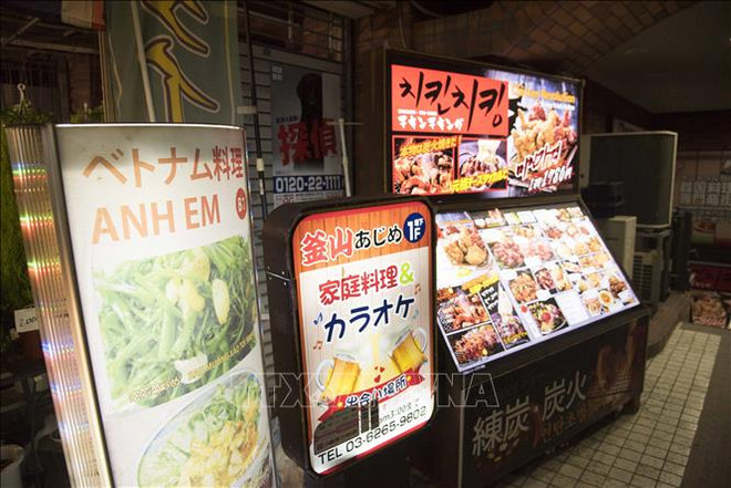 越南饮食在东京受热捧 ảnh 1 越南饮食在东京受热捧 ảnh 1