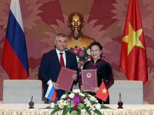 俄媒:俄越合作内涵将日益丰富 合作模式日趋多元化 ảnh 1 俄媒:俄越合作内涵将日益丰富 合作模式日趋多元化 ảnh 1