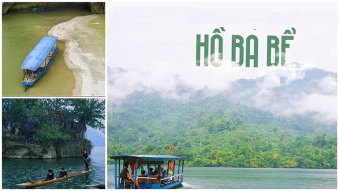 三海湖——东北森林的绿宝石 ảnh 1 三海湖——东北森林的绿宝石 ảnh 1
