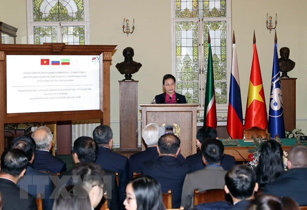 越南国会主席阮氏金银造访喀山联邦大学 ảnh 1 越南国会主席阮氏金银造访喀山联邦大学 ảnh 1
