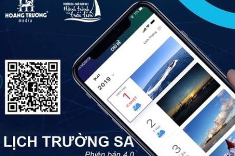 长沙日历软件正式亮相 ảnh 2 长沙日历软件正式亮相 ảnh 2