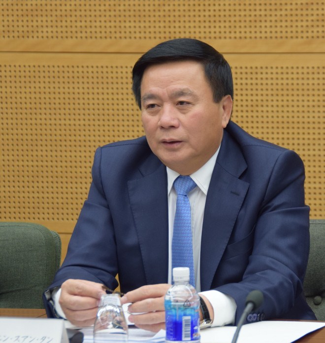 越南共产党和日本共产党第九次理论交流会在日本东京举行 ảnh 1