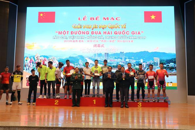 2019年越南·老街与中国·红河“两国一赛道”国际自行车赛结束 ảnh 1 2019年越南·老街与中国·红河“两国一赛道”国际自行车赛结束 ảnh 1