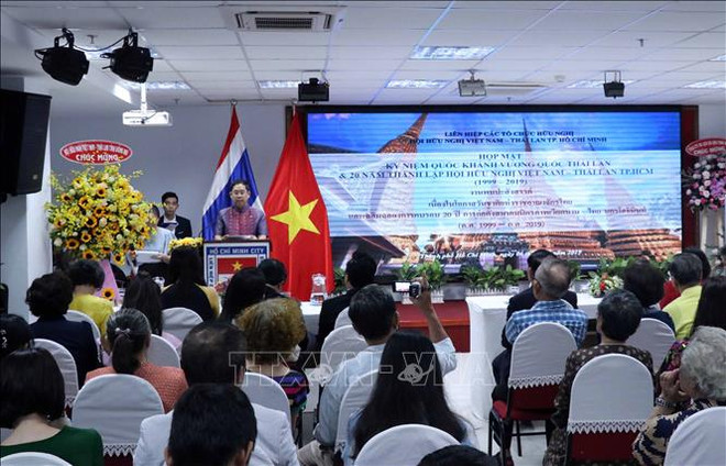 泰国国庆节92周年纪念活动在胡志明市举行 ảnh 1 泰国国庆节92周年纪念活动在胡志明市举行 ảnh 1