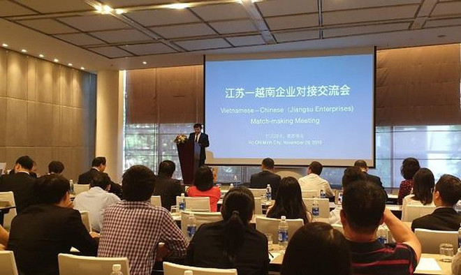 中国江苏企业与胡志明市寻求经营商机 ảnh 2 中国江苏企业与胡志明市寻求经营商机 ảnh 2