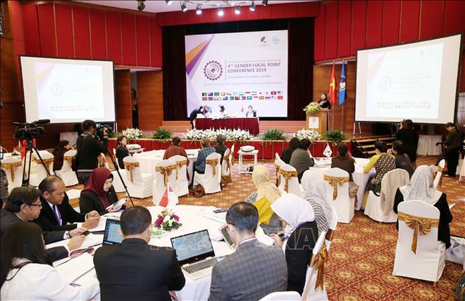 越南的妇女赋权成就获得全球的认可 ảnh 1 越南的妇女赋权成就获得全球的认可 ảnh 1