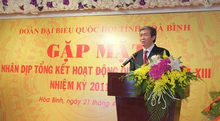 中央书记处常务书记丁世兄:和平省应实现好三大突破环节 ảnh 1 中央书记处常务书记丁世兄:和平省应实现好三大突破环节 ảnh 1