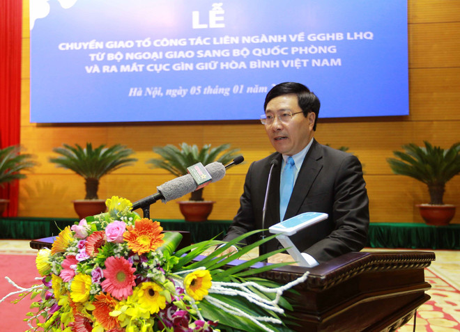 越南维护和平局正式亮相 ảnh 1 越南维护和平局正式亮相 ảnh 1