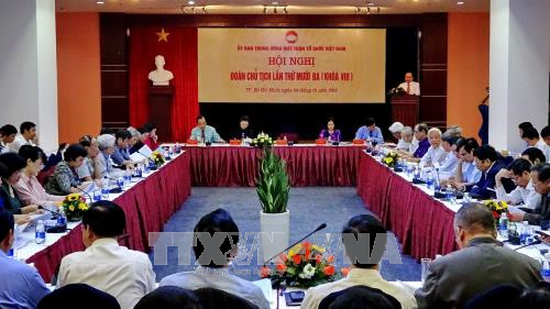 越南祖国阵线积极参与反腐败反浪费工作 ảnh 1 越南祖国阵线积极参与反腐败反浪费工作 ảnh 1