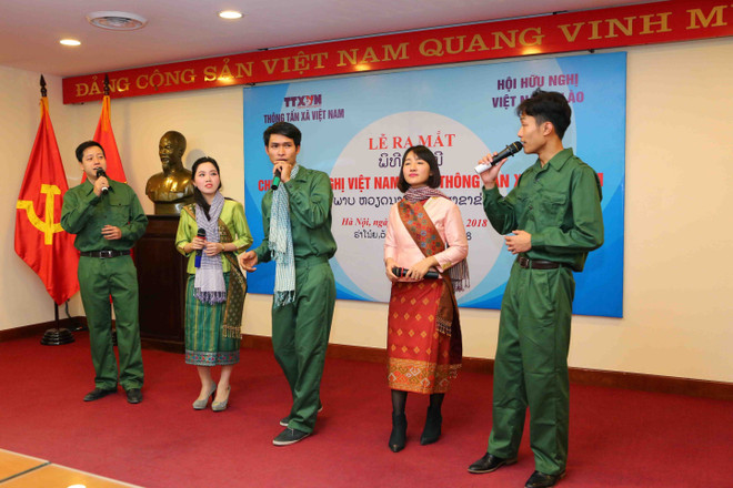 越老友好协会越通社分会正式成立 ảnh 2