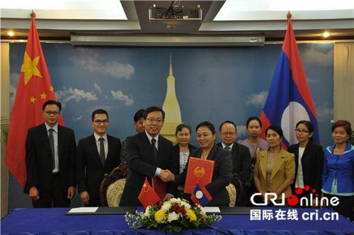 老挝与中国签署澜湄合作专项基金项目协议 ảnh 1 老挝与中国签署澜湄合作专项基金项目协议 ảnh 1