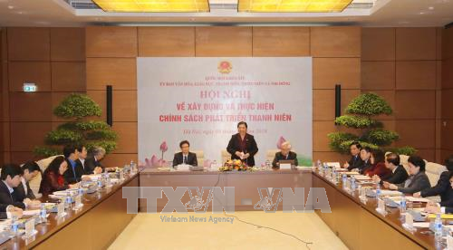 越南注重青年发展政策 ảnh 1 越南注重青年发展政策 ảnh 1