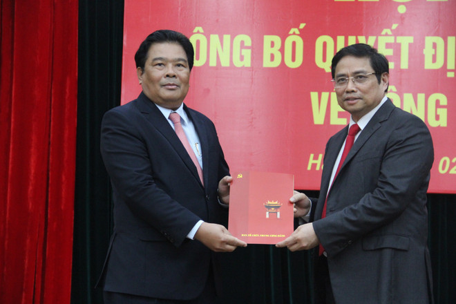 山明胜同志被任命为越共中央国家机关党委书记 ảnh 1