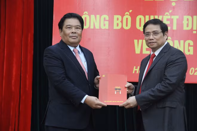 山明胜同志被任命为越共中央国家机关党委书记 ảnh 1
